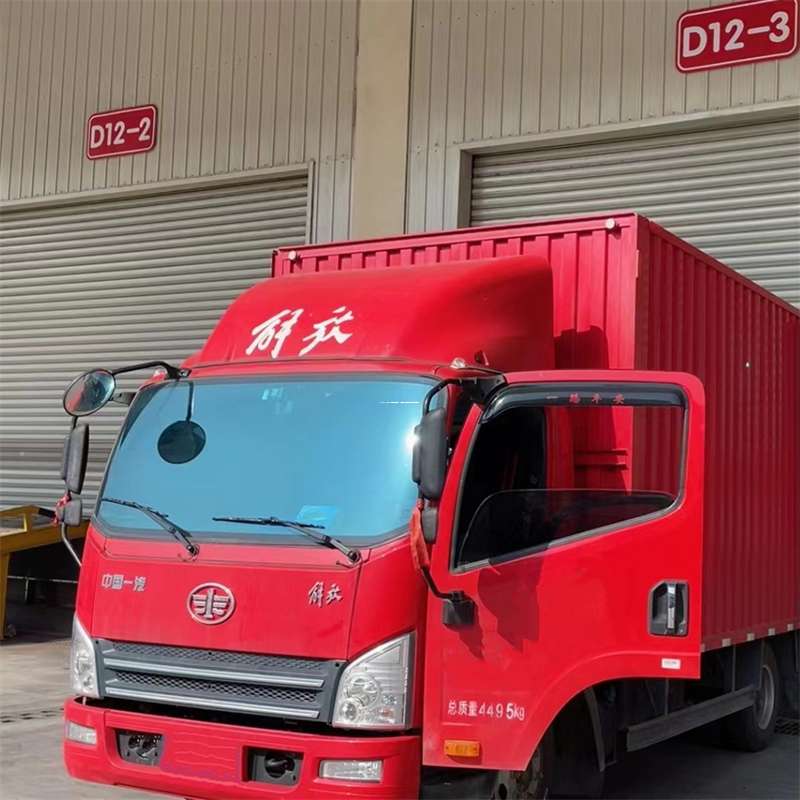 内蒙古赤峰喀喇沁旗到安徽物流公司——专业货运，安心送达（到安徽的物流公司）