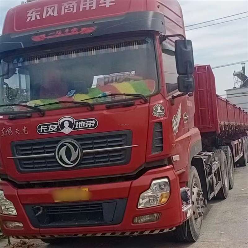 内蒙古赤峰喀喇沁旗到丽水物流公司——一站式服务，让货运更轻松